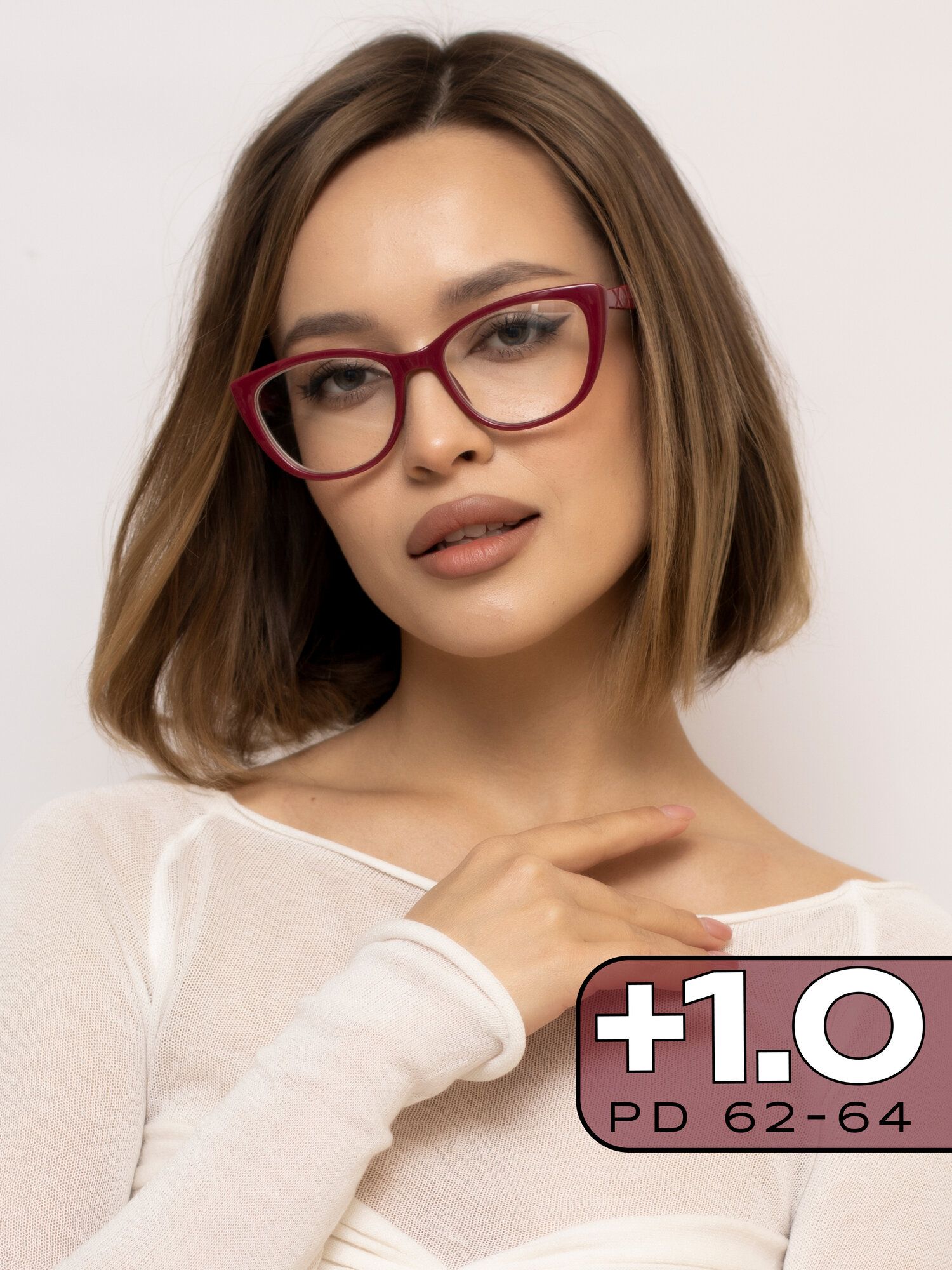Женские очки для чтения +1.0 / Готовые очки с диоптриями +1,00