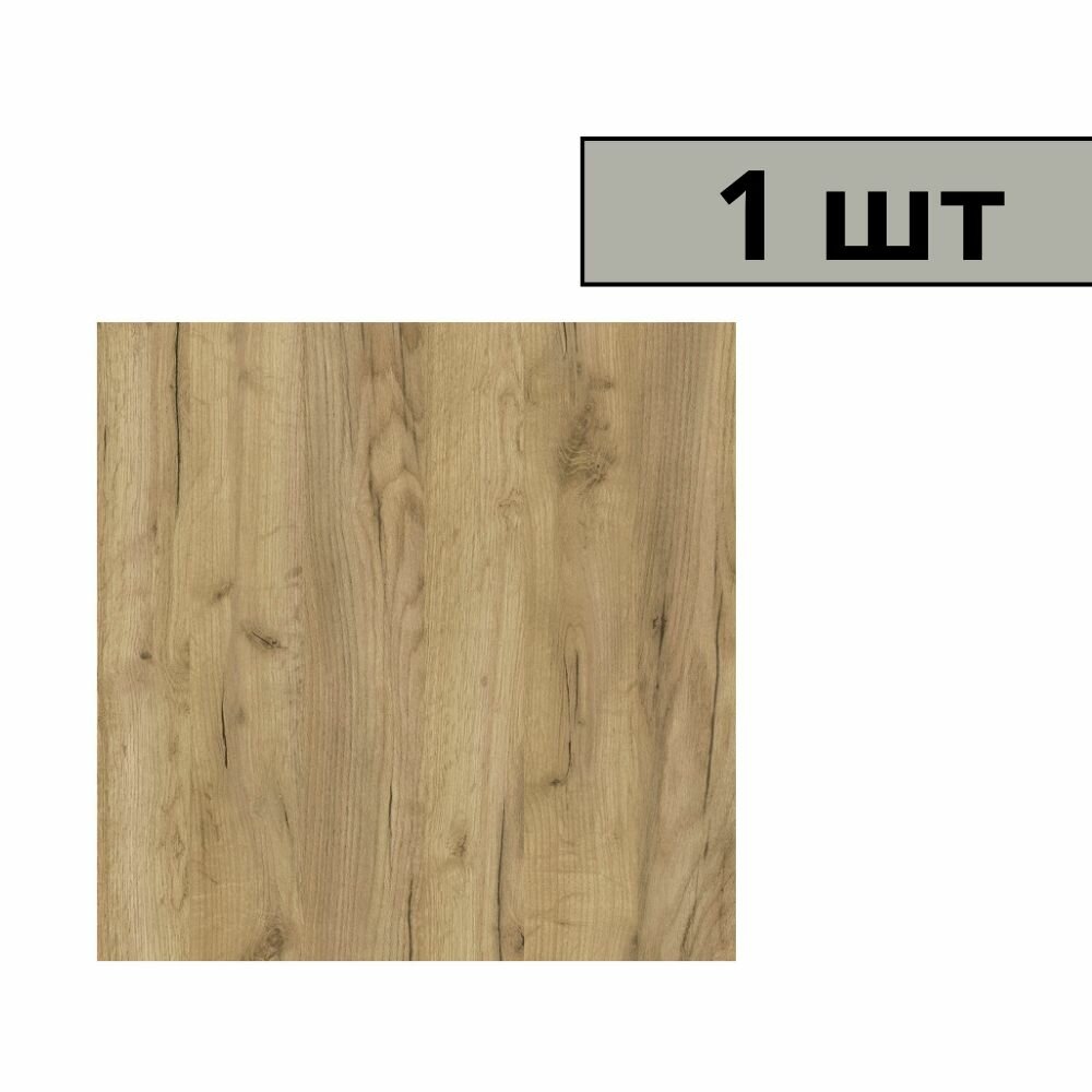 фото Полка мебельная 1200х500х18мм дуб золотой 1шт