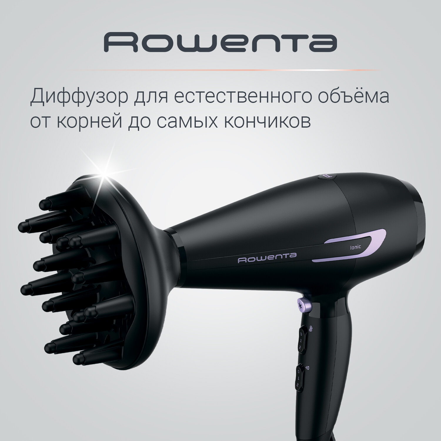 Фен для волос Rowenta Pro Power+ CV7210F0, черный, 2200 Вт, ионный генератор, диффузор - фотография № 6