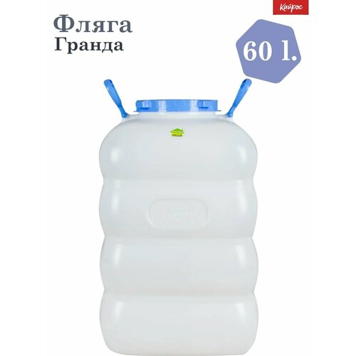 Фляга MARTIKA Гранде 600 3415₽