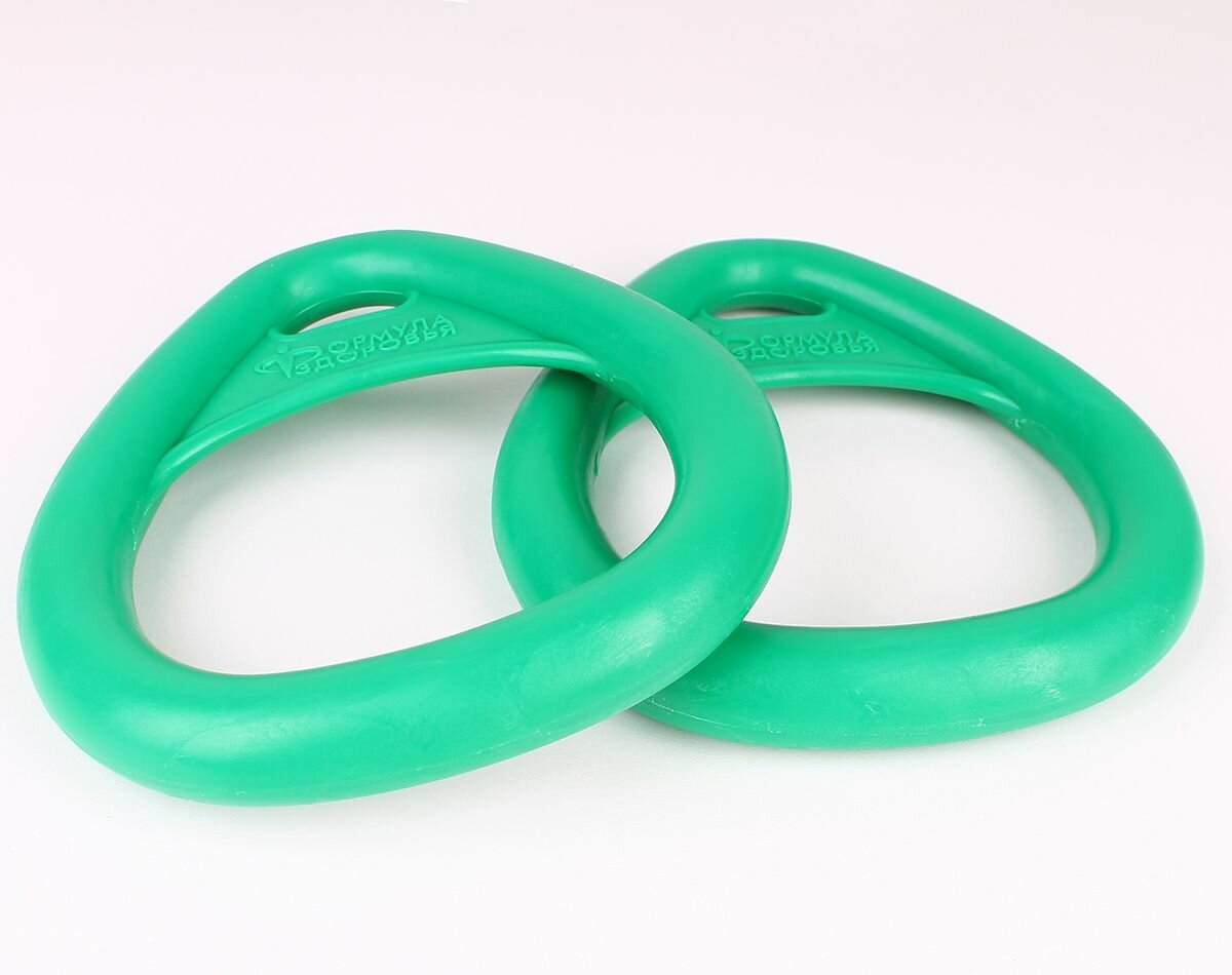 Гимнастические кольца треугольные без шнура 2 шт. зеленые