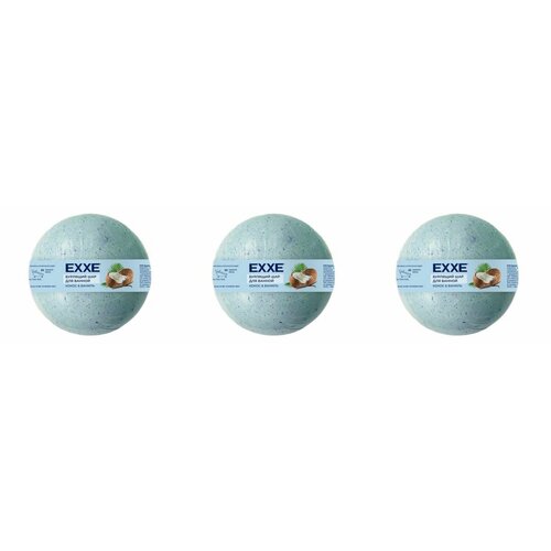 EXXE Бурлящий шар для ванной Кокос и ваниль, 120 г, 3 шт. бурлящий шар для ванной exxe кокос и ваниль