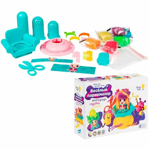 Набор ДТ Лепка Веселый парикмахер LV3203 878₽