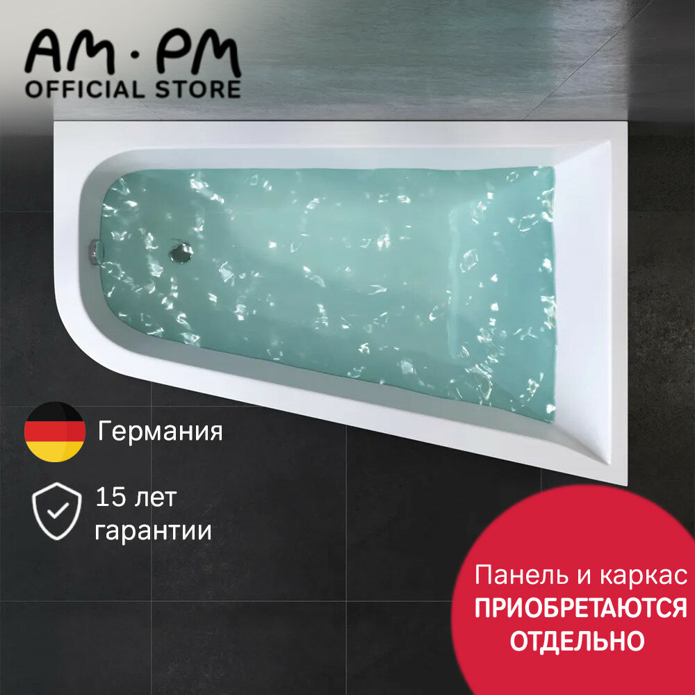 Акриловая ванна AM PM - фото №20