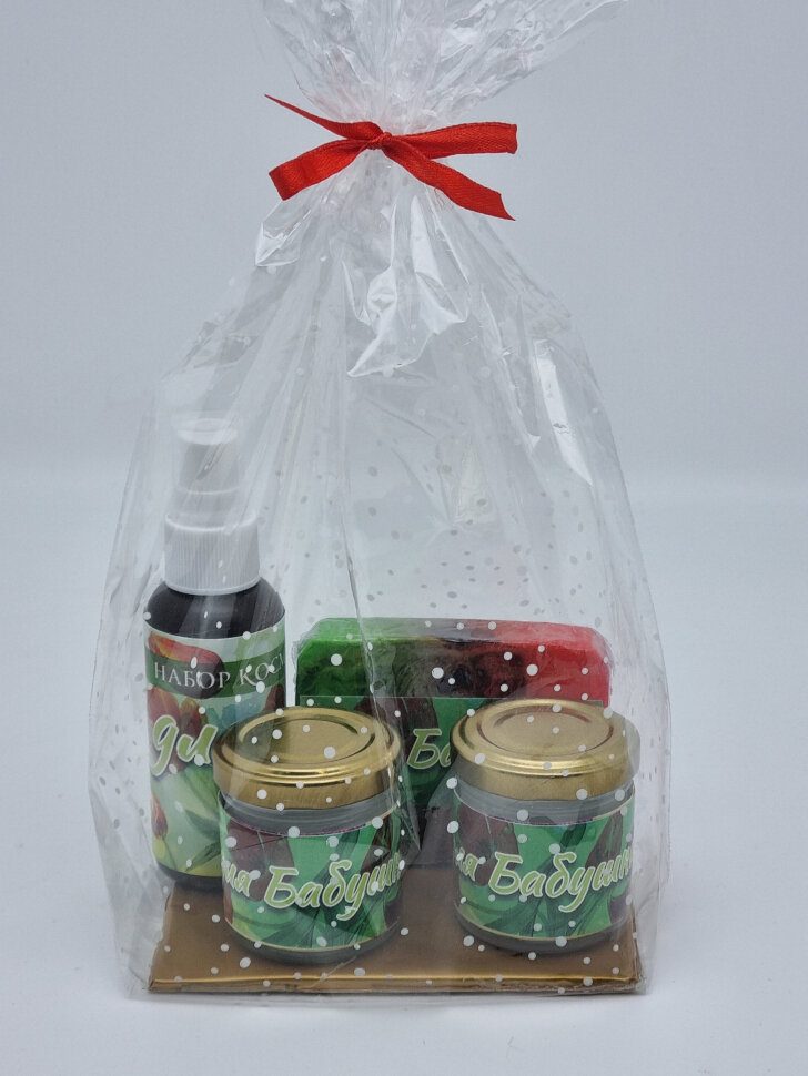 Набор косметики витаминный коктейль для бабушки — фото 1