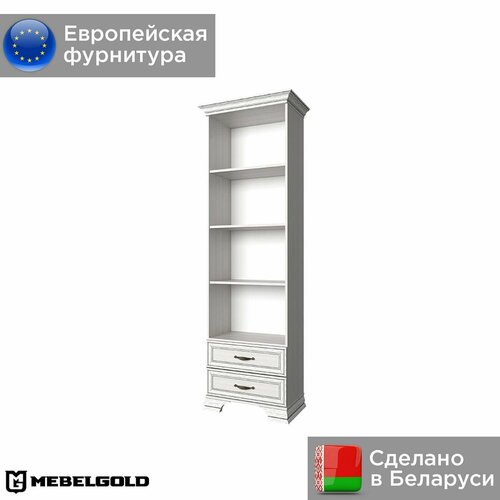 Мальпенса Стеллаж, белорусский, деревянный, модульный Тиффани 2S вудлайн кремовый МебельГолд