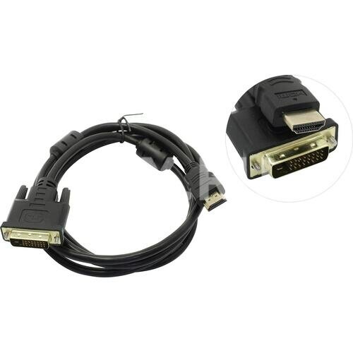 Кабель HDMI-DVI Exegate EX-CC-HDMIM-DVIM-1.8 (19M/25M, dual link, 2 фильтра, 1,8м, позолоченные контакты)