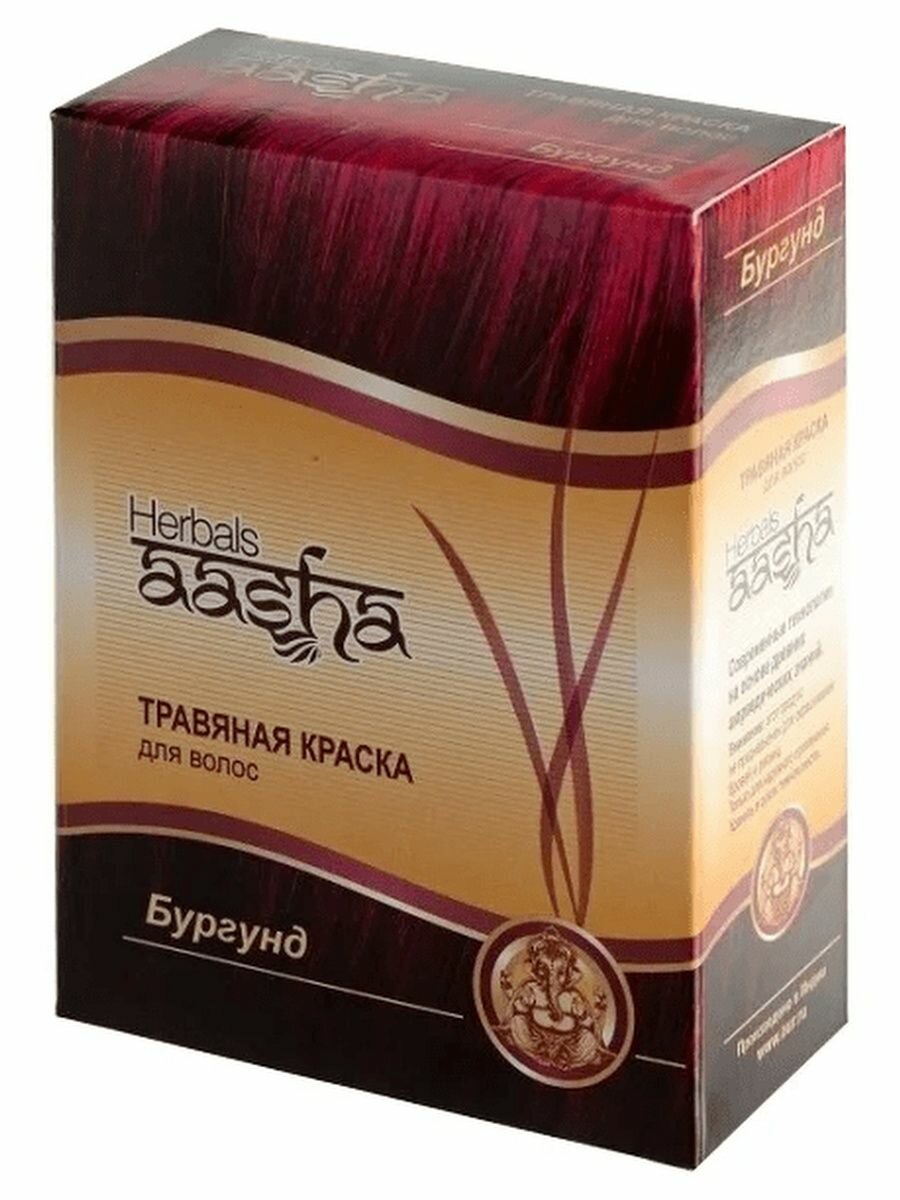 Aasha Краска для волос Бургунд 60г