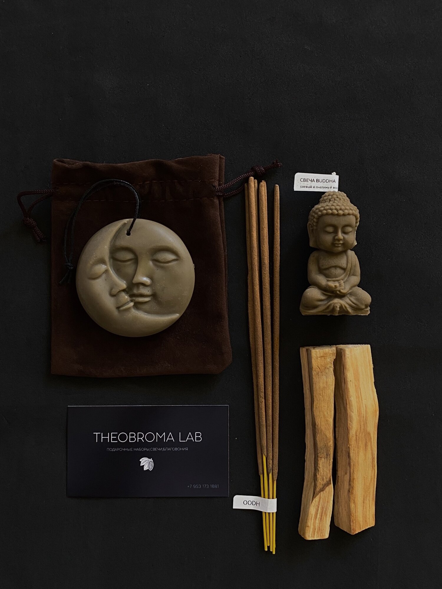 фото Подарочный набор благовония и свечи/предметы интерьера