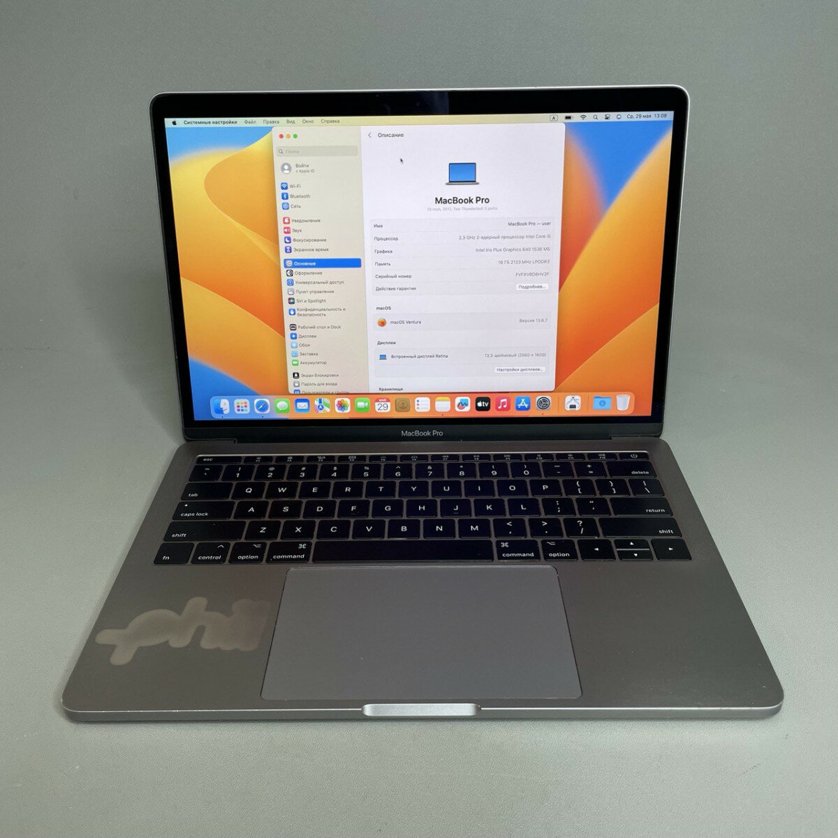 13.3" Ноутбук Apple Macbook Pro 13 Retina 2017 A1708 (Core i5 2.3Ггц 2 ядра / Оперативная память 16Гб / SSD 120Gb / Space Grey / английская раскладка клавиатуры)