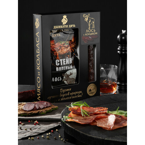 Подарочный набор Дуэт Северный Лось со стейком 2200₽