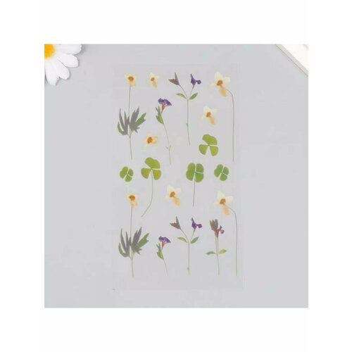 Наклейки для творчества пластик Многотравье 21х105 см 473₽