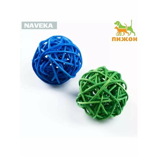 Набор из 2 плетёных шариков из лозы без бубенчиков 5 см с 513₽