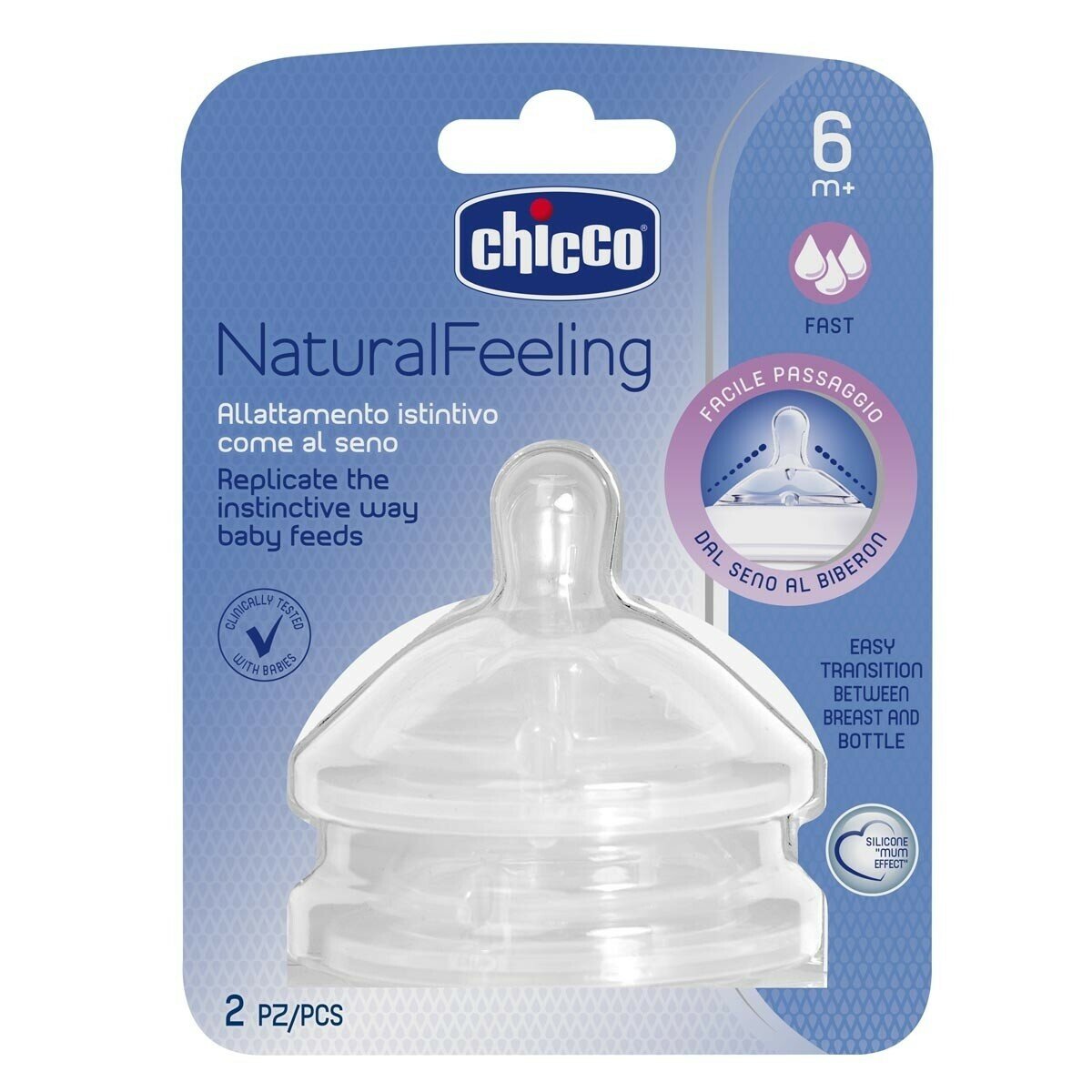 Соска для бутылочки силиконовая антиколиковая быстрый поток Chicco Natural Feeling набор 2шт, от 6 мес. с флексорами. Подарок чико для новорожденных и выписку из роддома. — фото 1