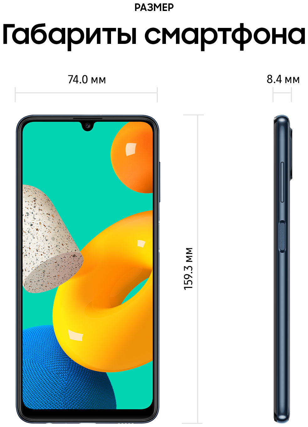 Смартфон Samsung - фото №13
