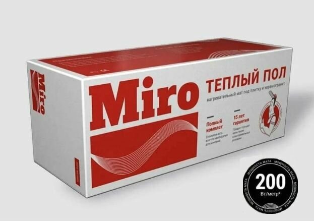 Теплый пол электрический мат под плитку 3м2 (200ВТ/кв)