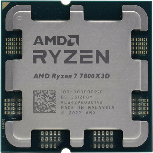 Процессор AMD Ryzen 7 7800X3D AM5 8 x 4200 МГц OEM 39350₽