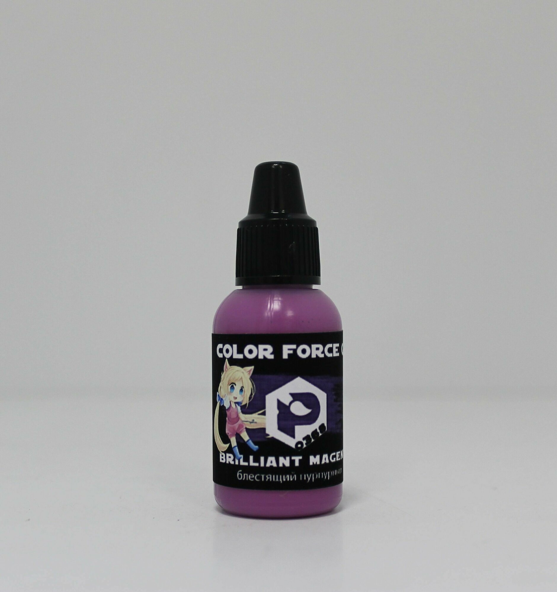 Pacific88 Aero COLOR FORCE Краска для аэрографа блестящий пурпурный (brilliant magenta),18 ml