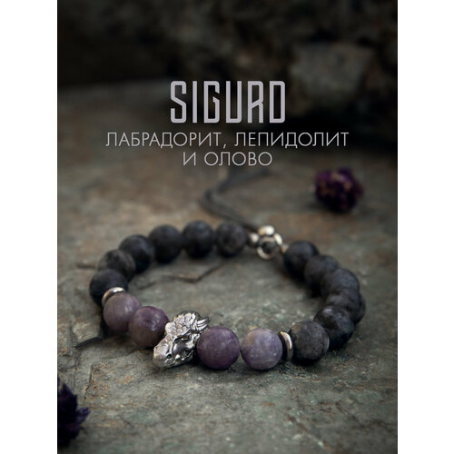 Браслет-нить SIGURD лабрадорит 1 шт размер 19 см черныйфиолетовый 2610₽