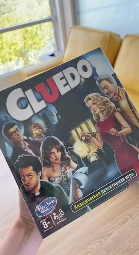 Настольная игра "Cluedo" от Hasbro gaming. Клюэдо. Детектив для детей и взрослых. — фото 1