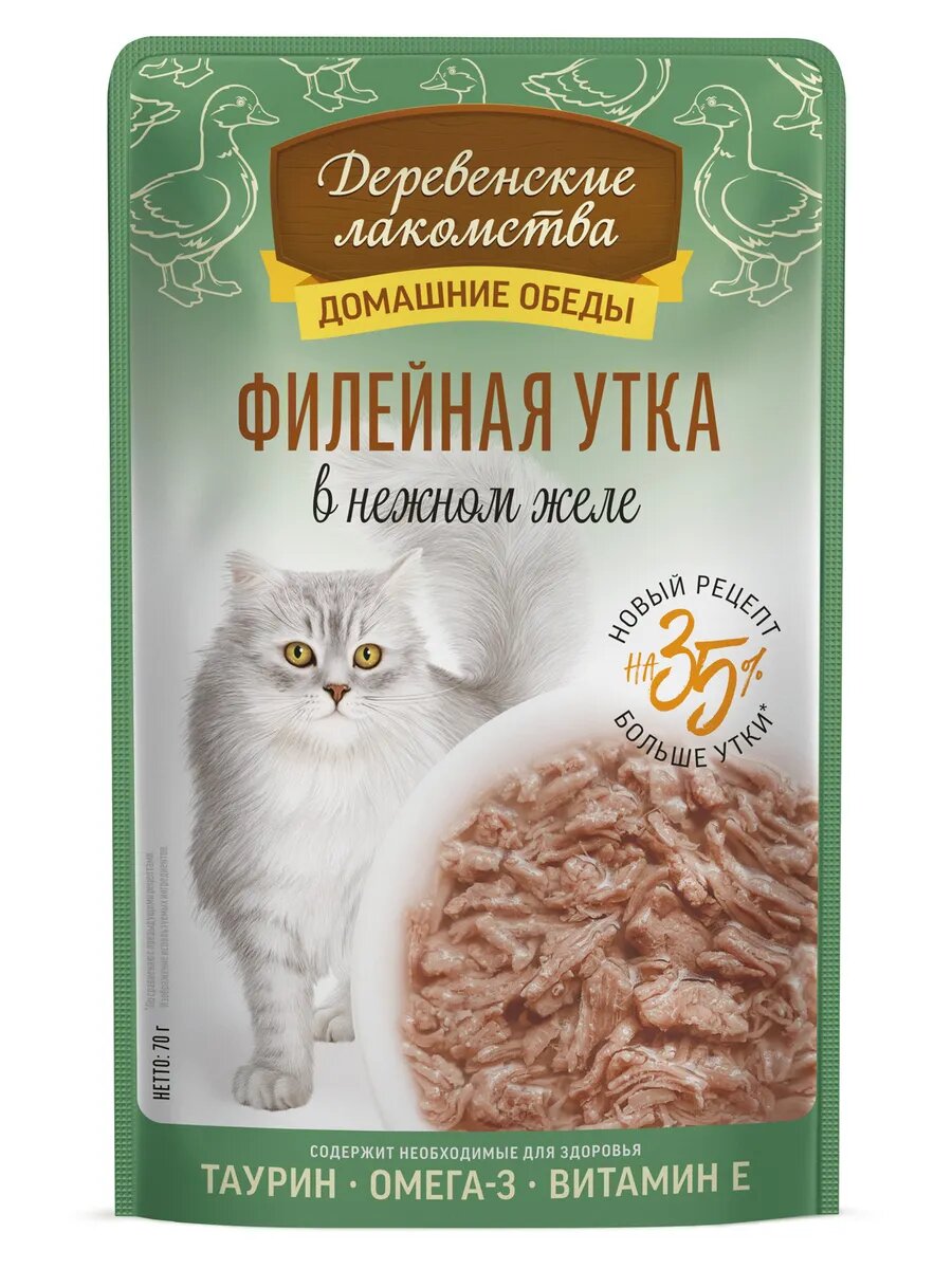 Деревенские лакомства корм для кошек филейная утка в нежном желе 12 шт х 70 г