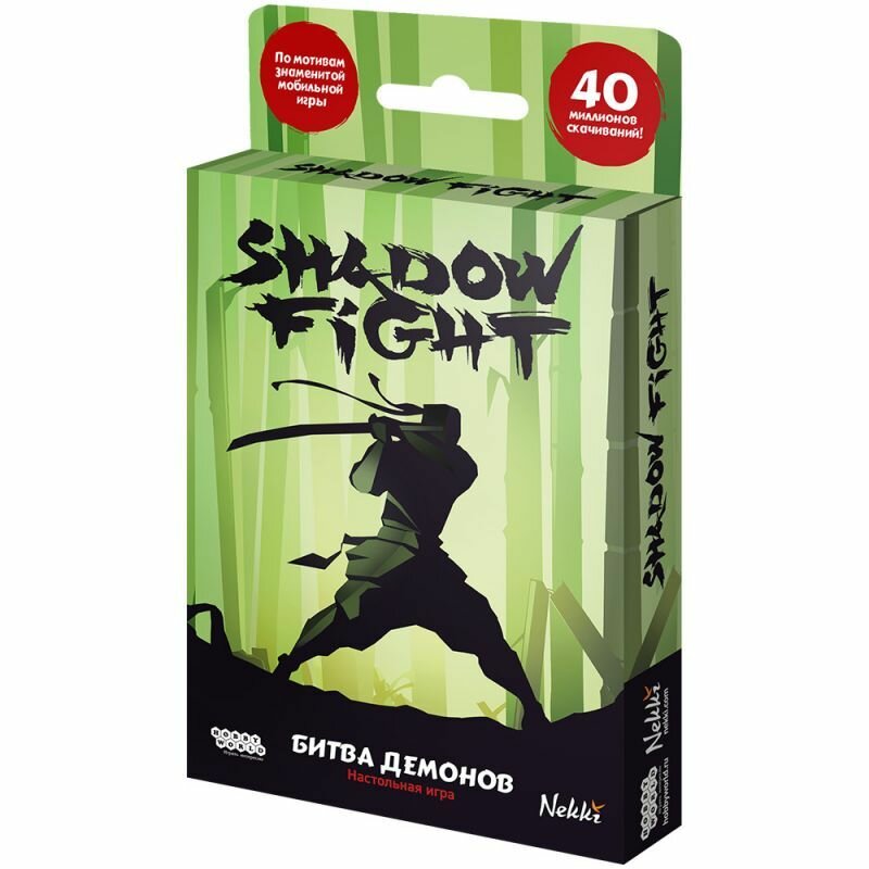 Настольная игра Hobby World Shadow Fight: Битва демонов