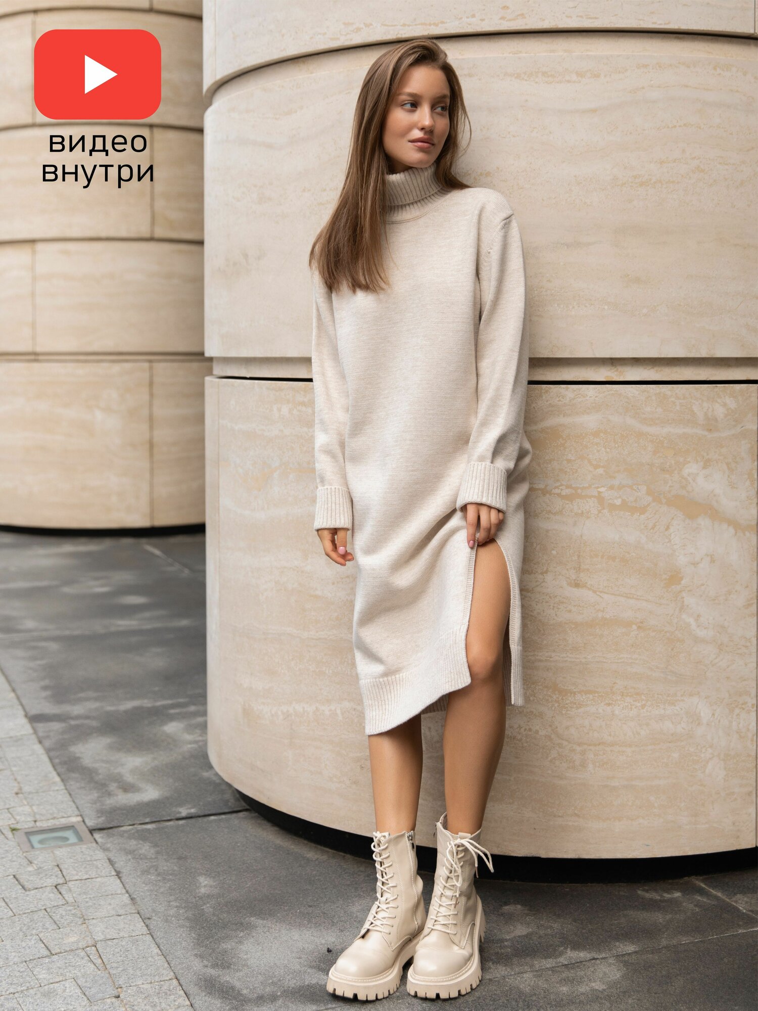 Платье AnyMalls Осень-зима 2023