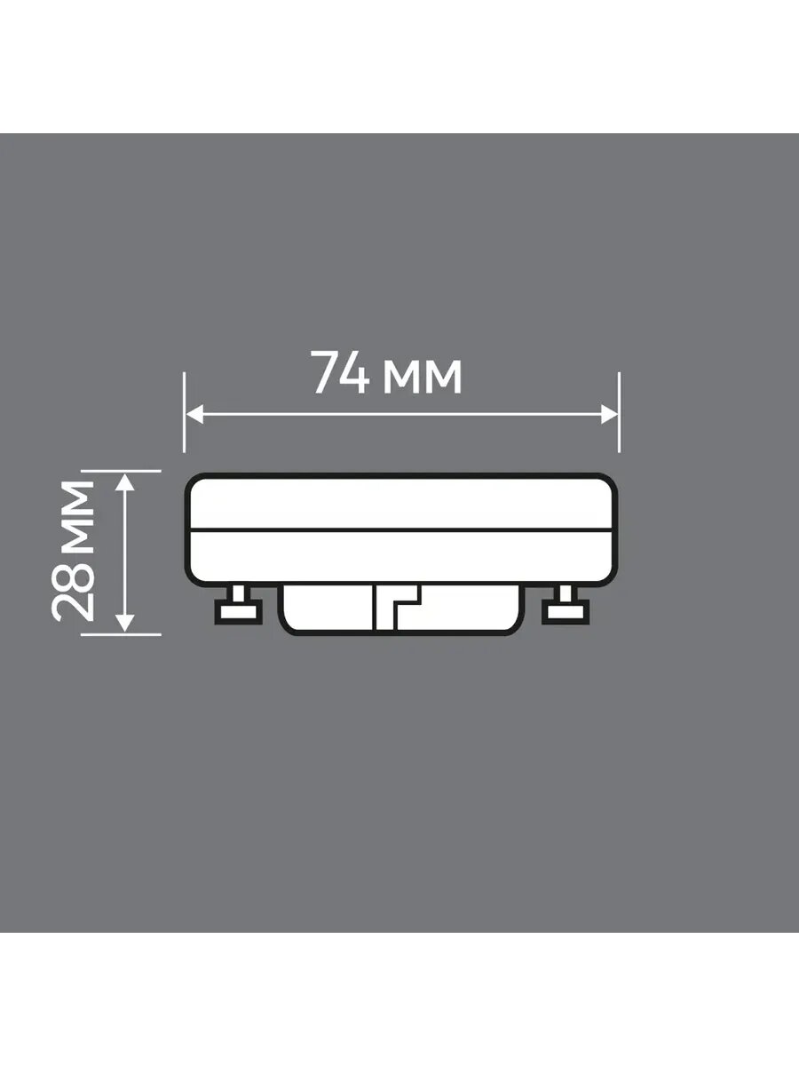Лампа светодиодная Lexman GU5.3 12 В 5.5 Вт спот 500 лм нейтральный белый цвет света - фото №3