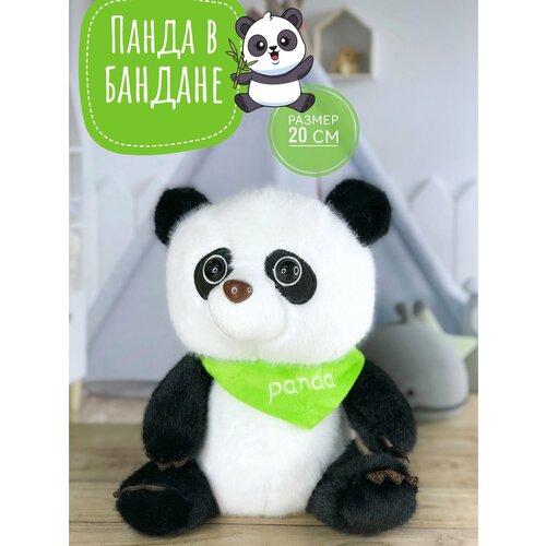 фото Мягкая игрушка панда в бандане 20 см черно-белая plush toys