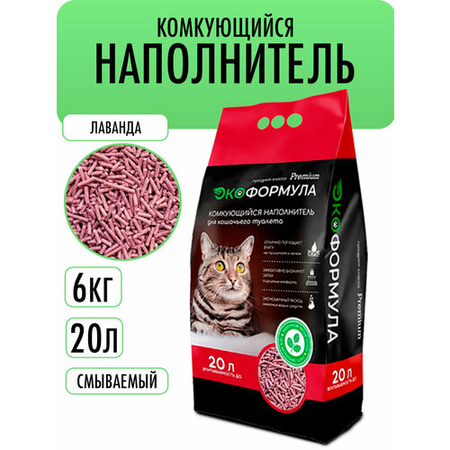 Наполнитель для кошачьего туалета комкующийся тофу Экоформула 6 кг