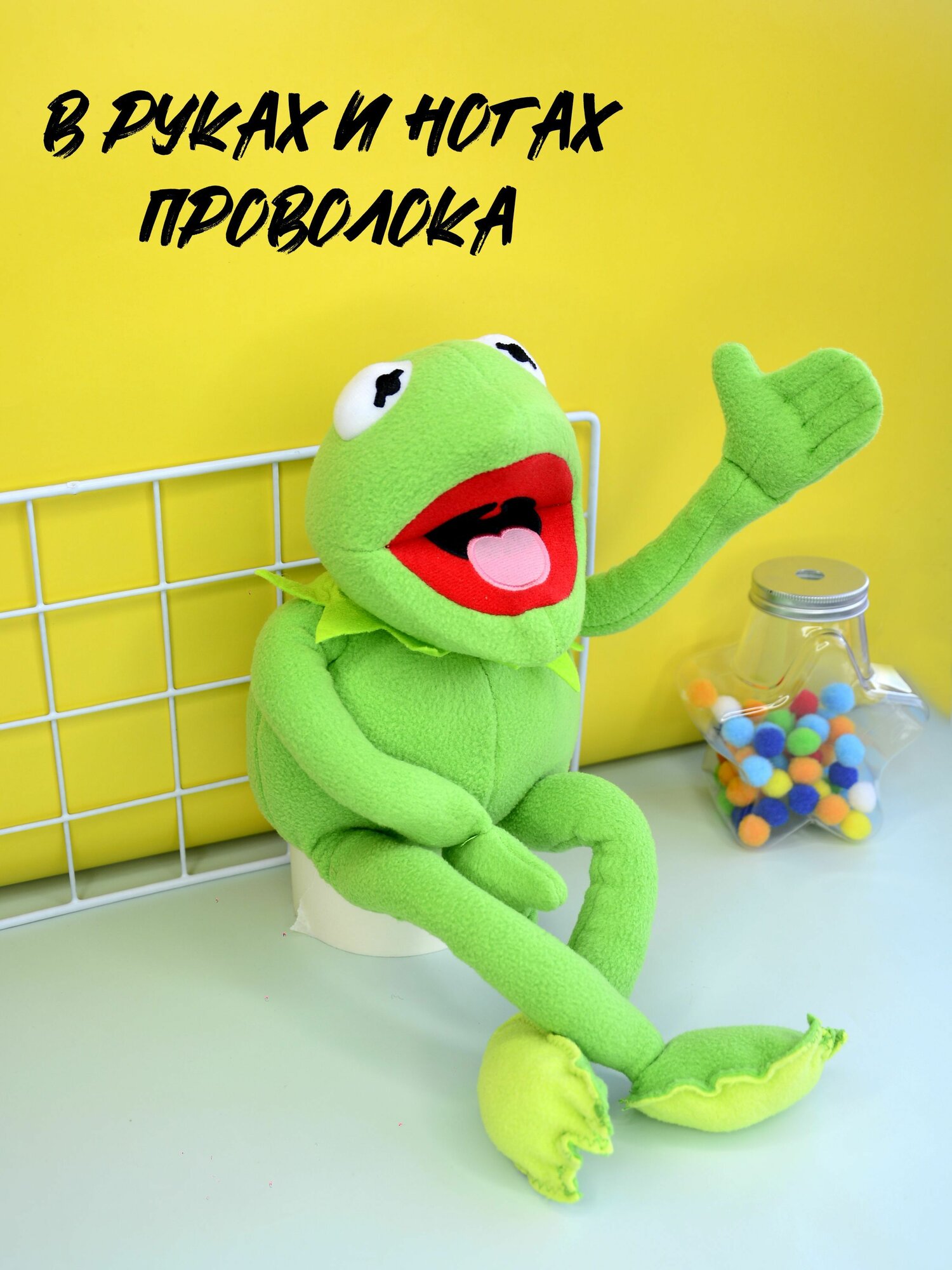 Мягкая игрушка Кермит 45 см — фото 1