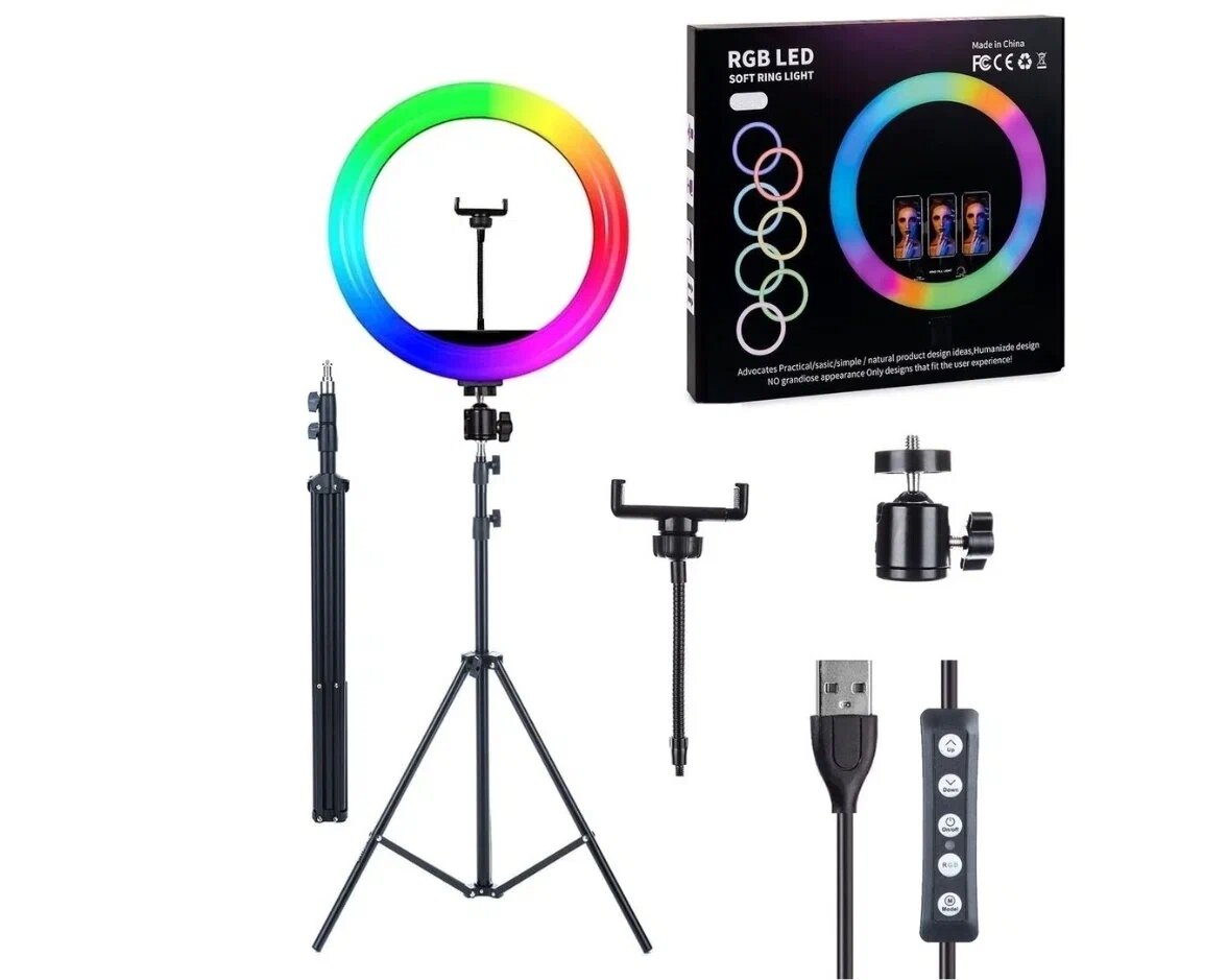 Кольцевая лампа 33 см RGB + штатив 2 метра + держатель для телефона "Селфи кольцо RGB