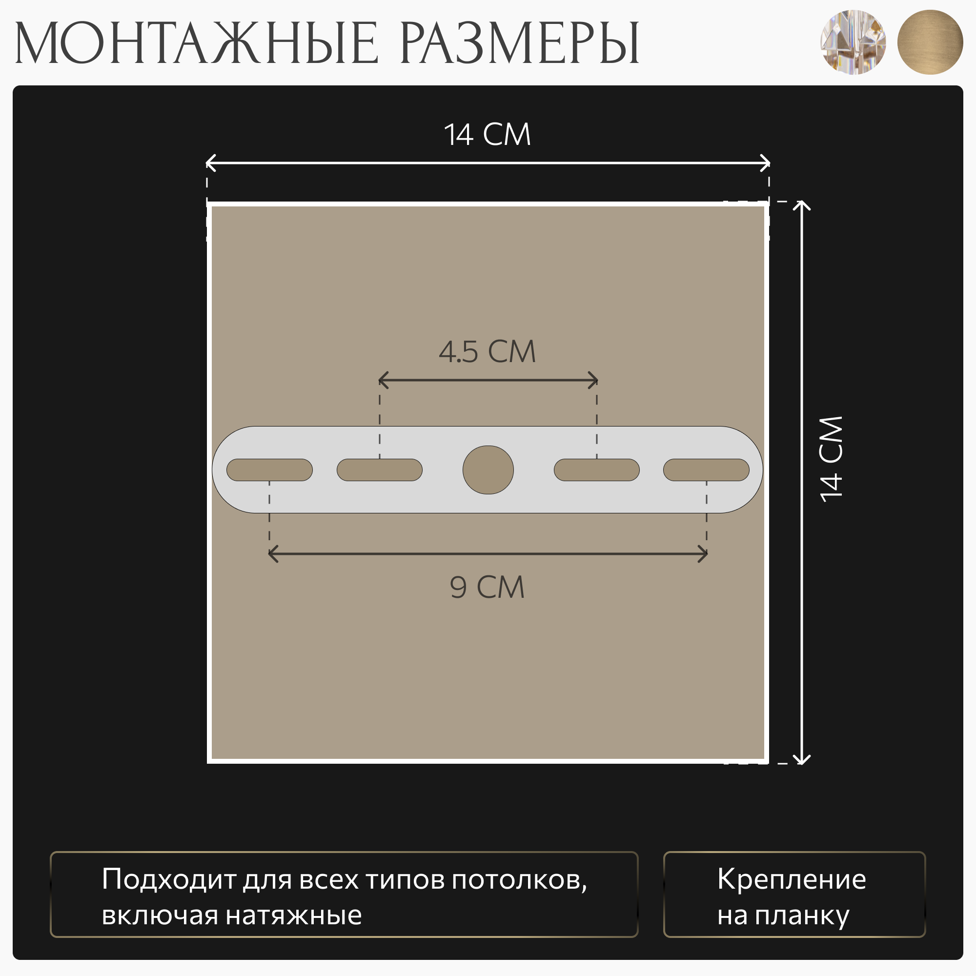 Накладная люстра Citilux - фото №4