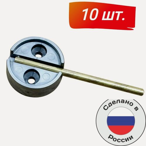 Изображение товара Опечатывающее устройство с флажком (шток откидной) пластик (10 шт. в упак.)