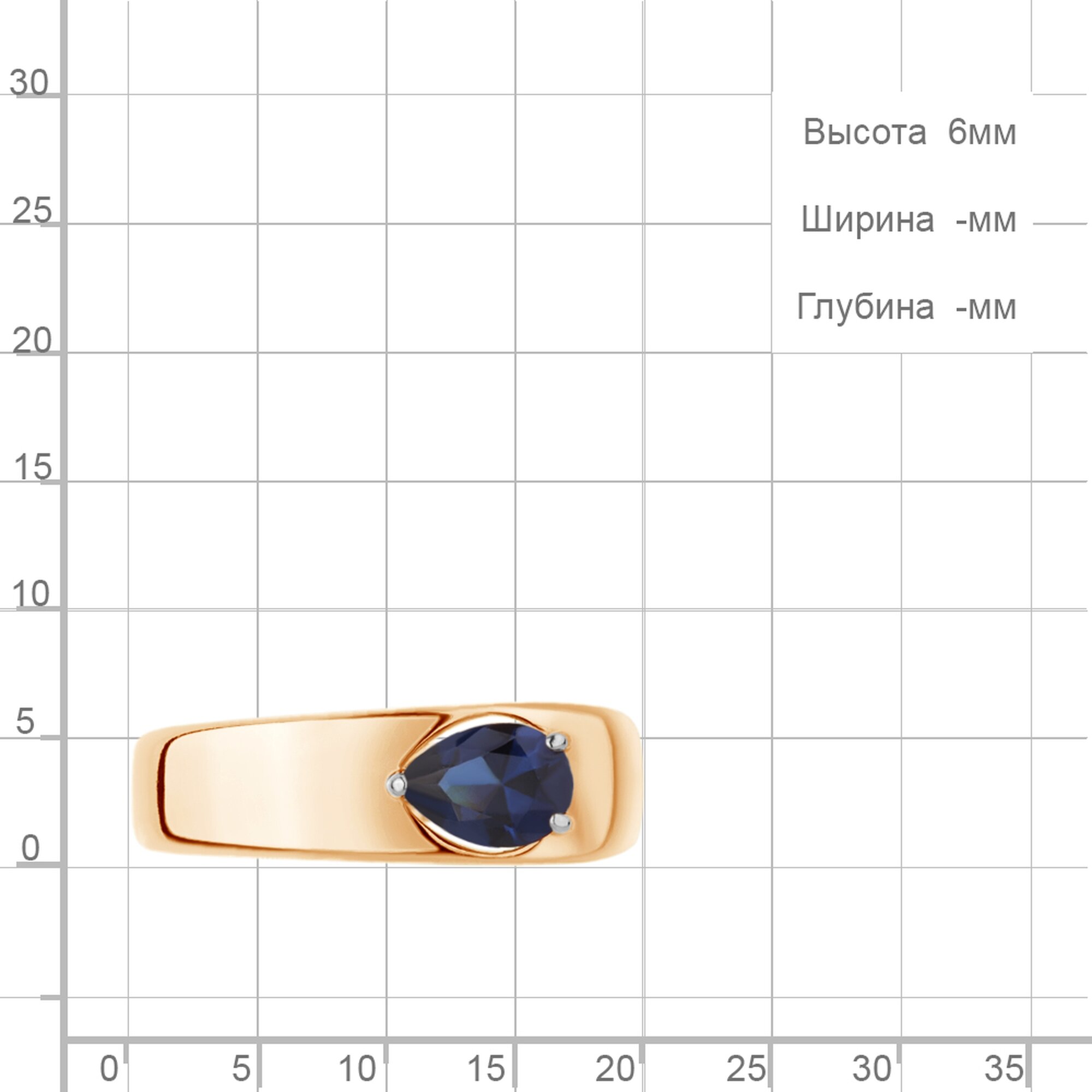 Кольцо Diamant online, серебро, 925 проба, золочение, сапфир синтетический, размер 17.5, темно-синий — фото 1
