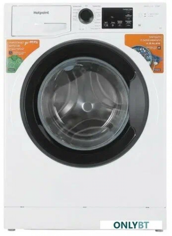 машина стиральная HOTPOINT-ARISTON NSB 6039 K VE RU 6кг/1000об/42,5см белый - фото №11