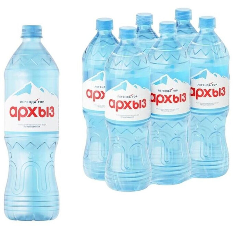 Вода минеральная Легенда Гор Архыз 1,5 л. негаз. ПЭТ, 6 шт/уп.