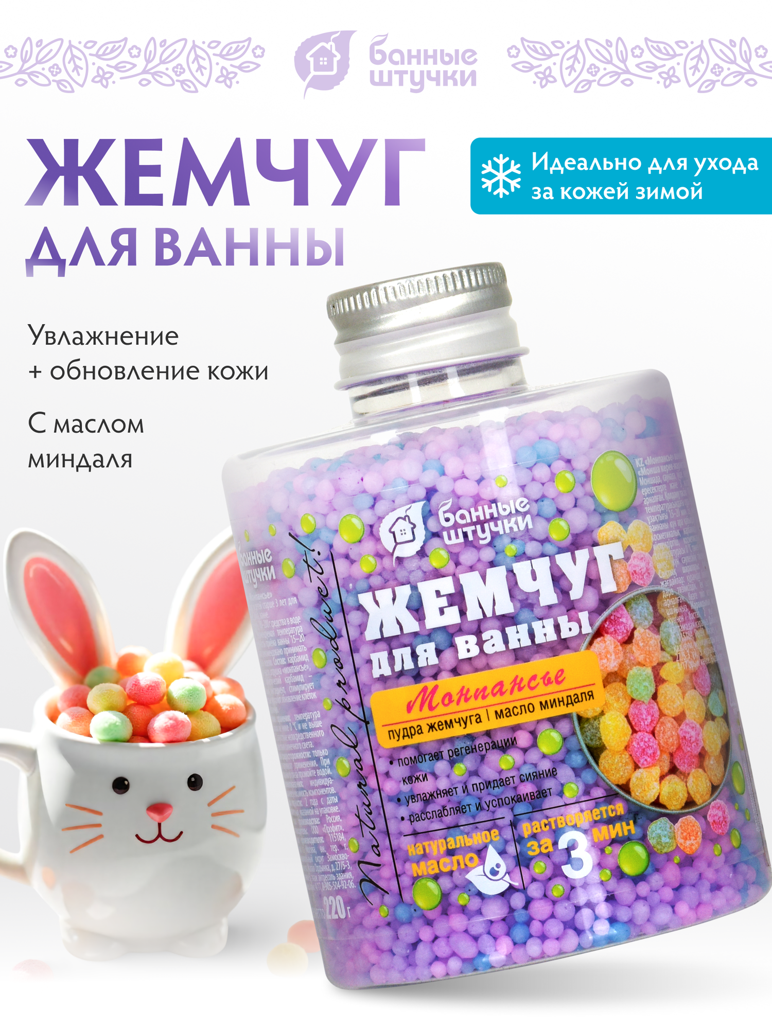 Тозақтық секс машиналары туралы порно бейнелерді қараңыз