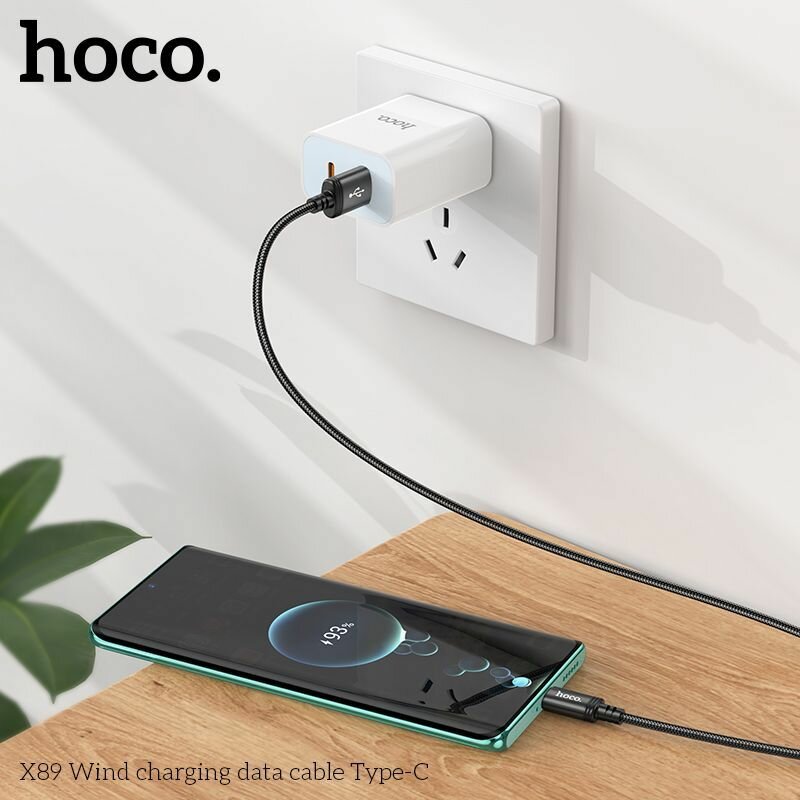Кабель Hoco для смартфонов, USB - Type C, Hoco X89 Wind, чёрный, 1 метр, 3A для быстрой зарядки — фото 1