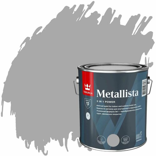 фото Краска по металлу и ржавчине tikkurila metallista глянцевая (2,3л) серый