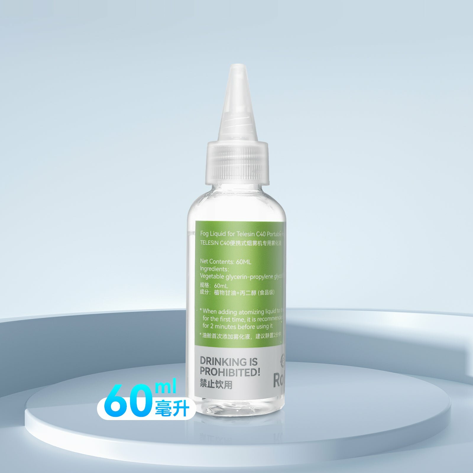 Жидкость для портативного генератора дыма Telesin C40, жидкость для дым машины, S7-AL-01 — фото 1