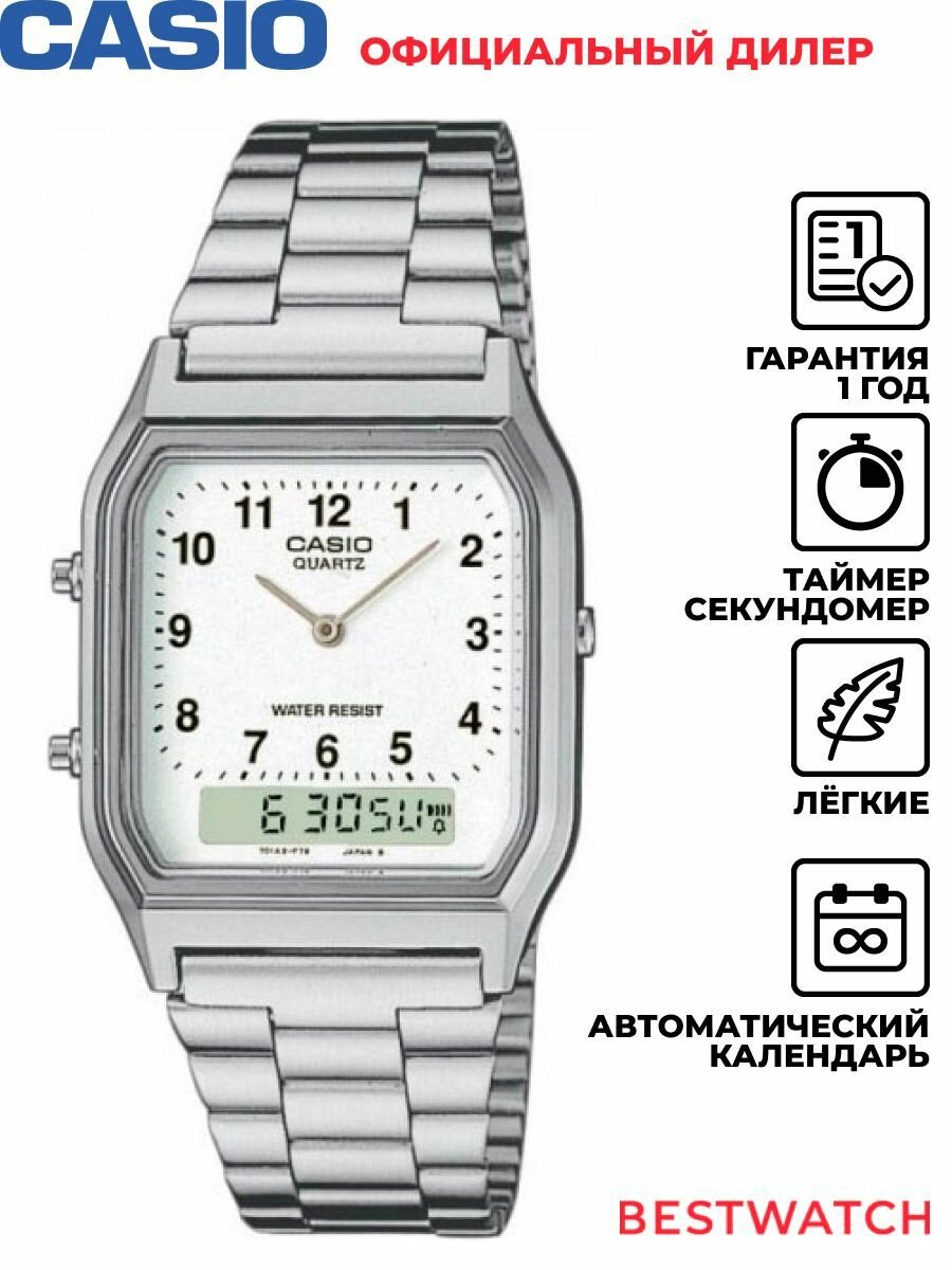 Наручные часы CASIO, белый