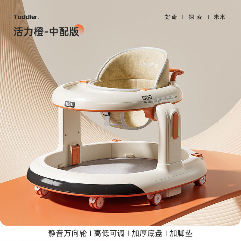 Ходунки Babywalker, защита от опрокидывания, цвет 918, ярко-оранжевый