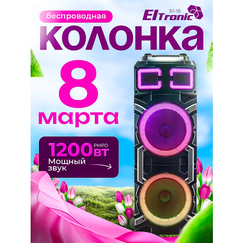 Колонка 30-18 ELtronic Crazy Box 1200 10 дюймов с двумя динамиками 10 и функцией TWS 20742₽