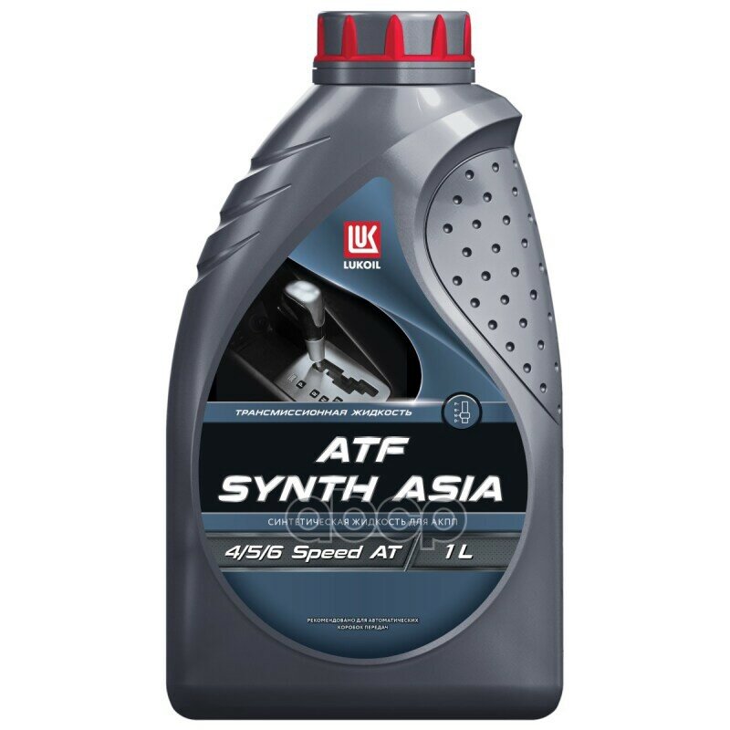 Масло трансмиссионное Лукойл ATF SYNTH ASIA синтетическое 1 л 6005192 LUKOIL арт. 6005192