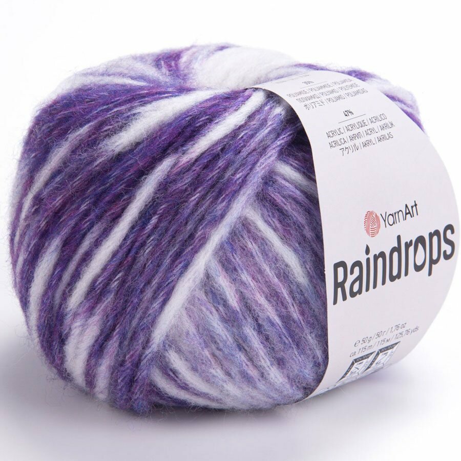 Пряжа Yarnart RAINDROPS 2914 т  сиреневый  10 мотков 