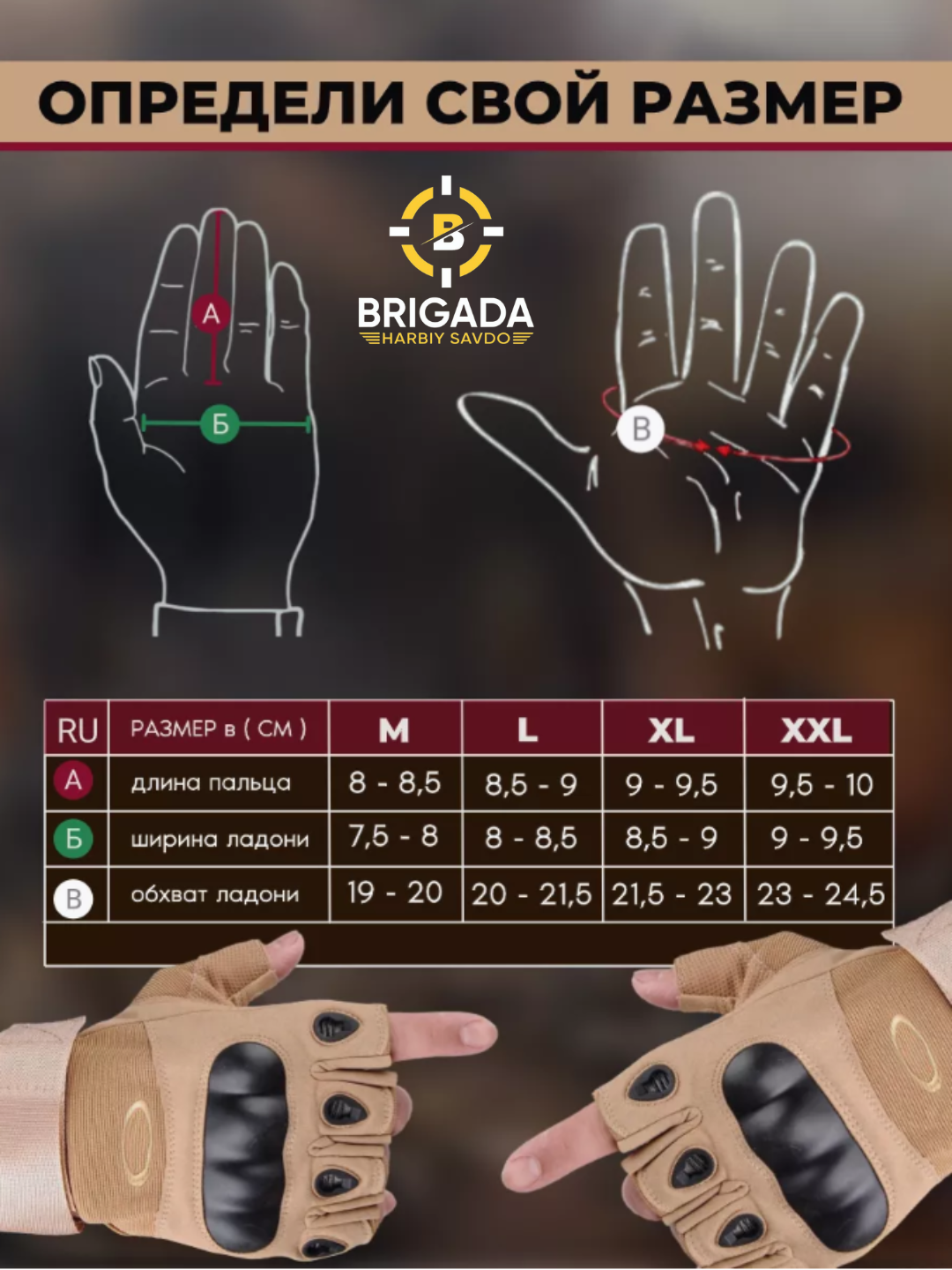 Перчатки  см для взрослых и детей, размер см, желтый — фото 1