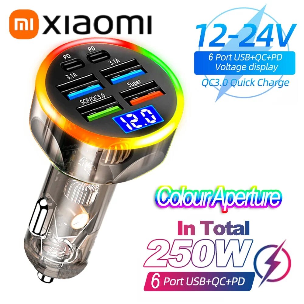 Автомобильное зарядное устройство Xiaomi 250 Вт QC3.0 Быстрая зарядка 6-в-1 Автомобильный прикуриватель 5-портовое автомобильное зарядное устройство Флэш-зарядка с цифровым дисплеем 6-ports Colour