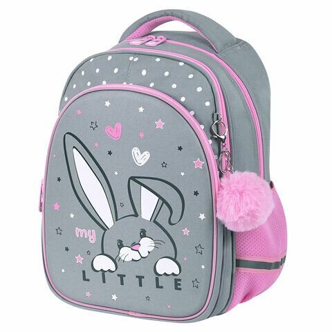 Рюкзак BRAUBERG OPTIMA Curious bunny 272098