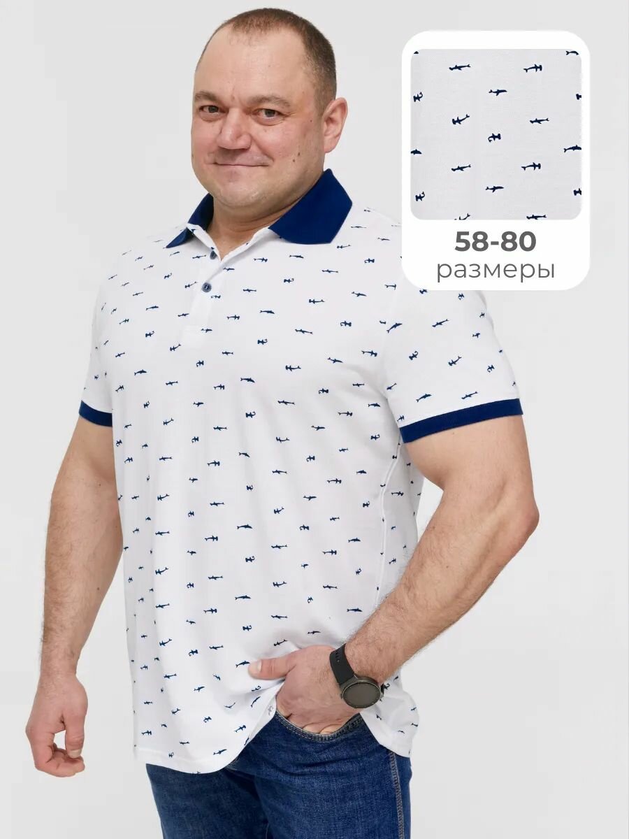 Поло MR. BIGMAN, размер 6XL, синий, белый